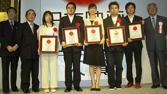 Angel Award Tokyo Film Festival 2006