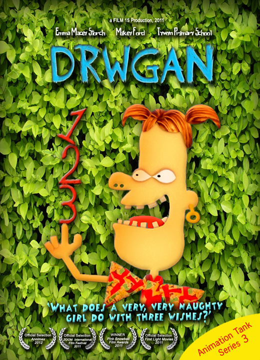 Drwgan