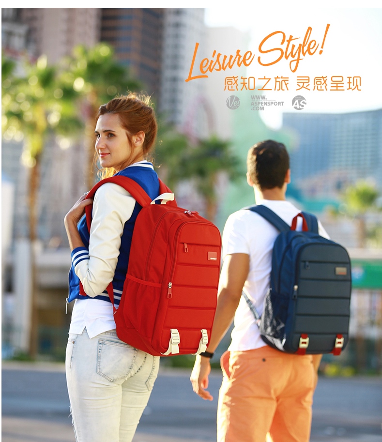 Print Campaign for AspenSport Backpacks China