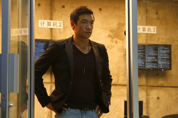 Still of Chin Han in The Blacklist (2013)