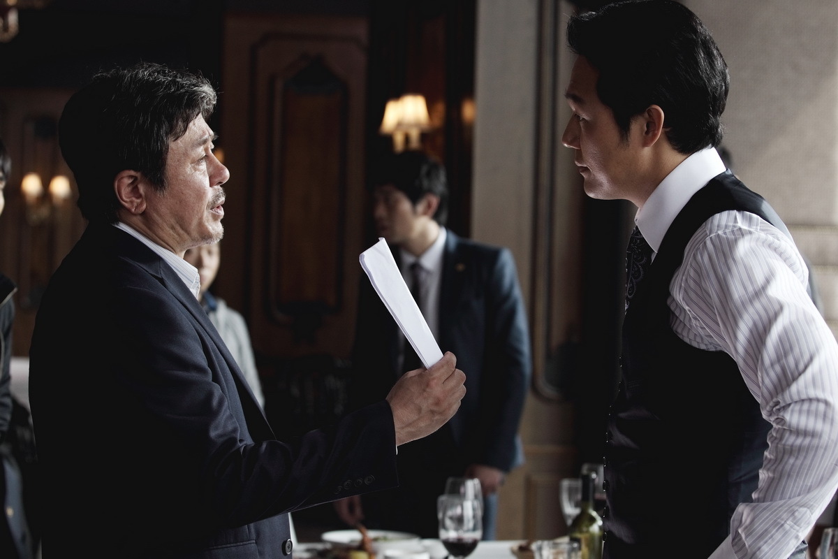 Still of Min-sik Choi and Seong-Woong Park in Sin-se-gae (2013)
