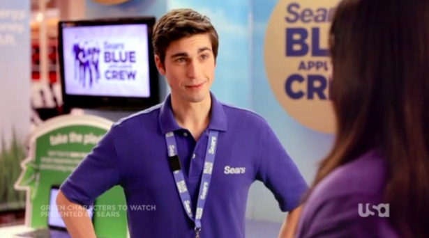 Screen Shot from a Sears Blue Crew commercial