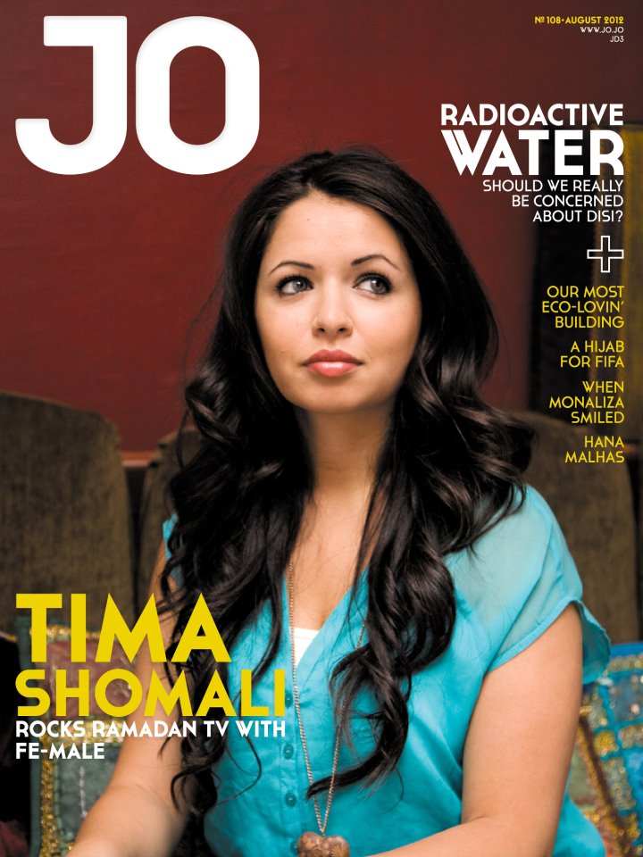 Jo Magazine Cover 2012