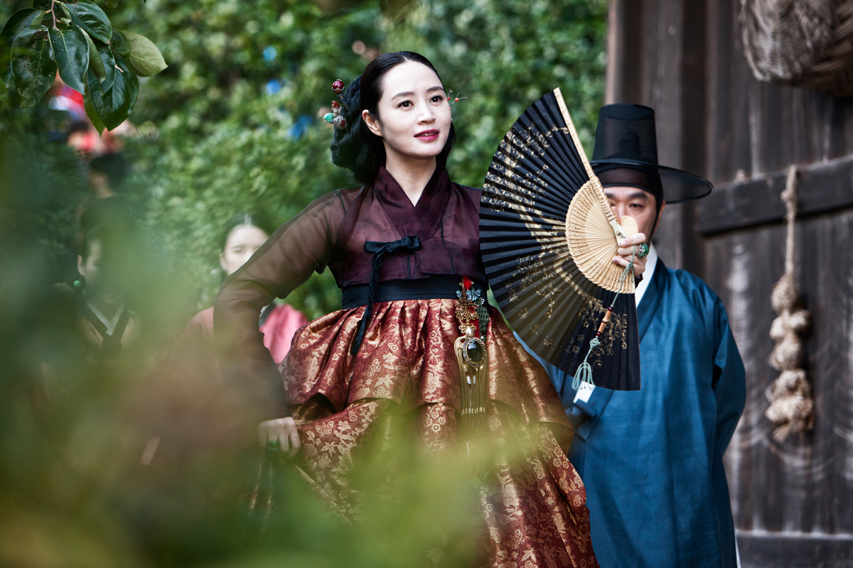 Still of Hye-su Kim in Gwansang (2013)