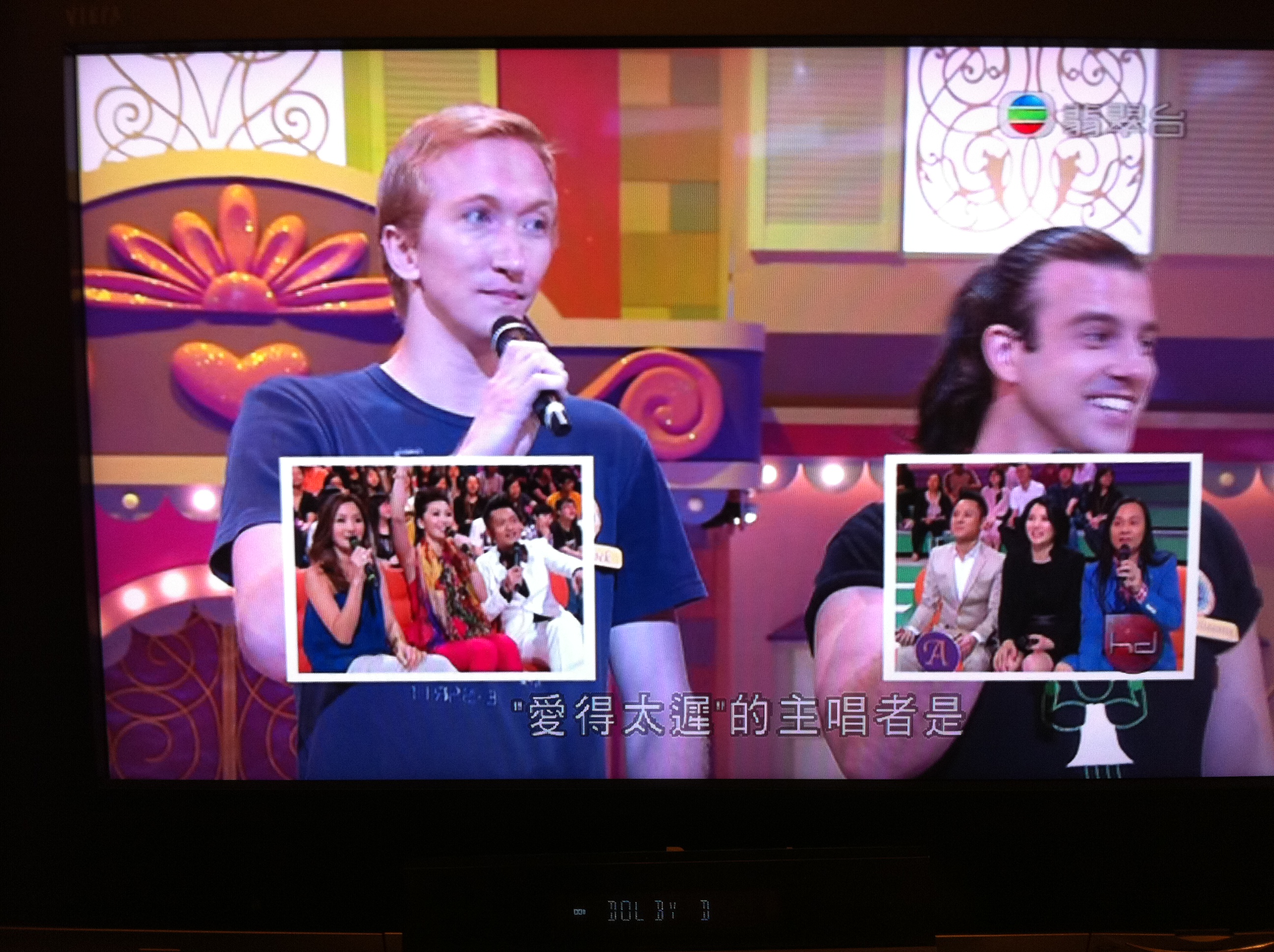 Singing Cantonese song for TVB audience.