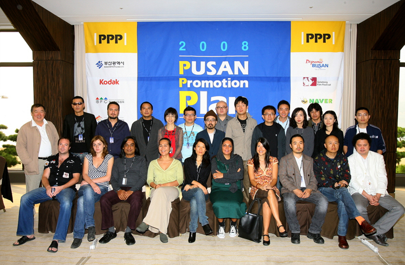 Partho Sen-Gupta (seated 3rd from Left) at 2008 Pusan Promotion Plan