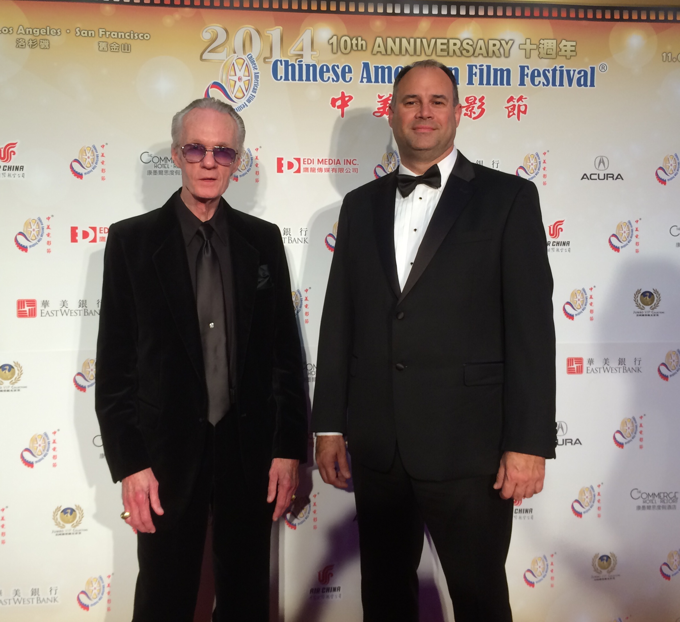 The Chinese American Film Festival - 2014