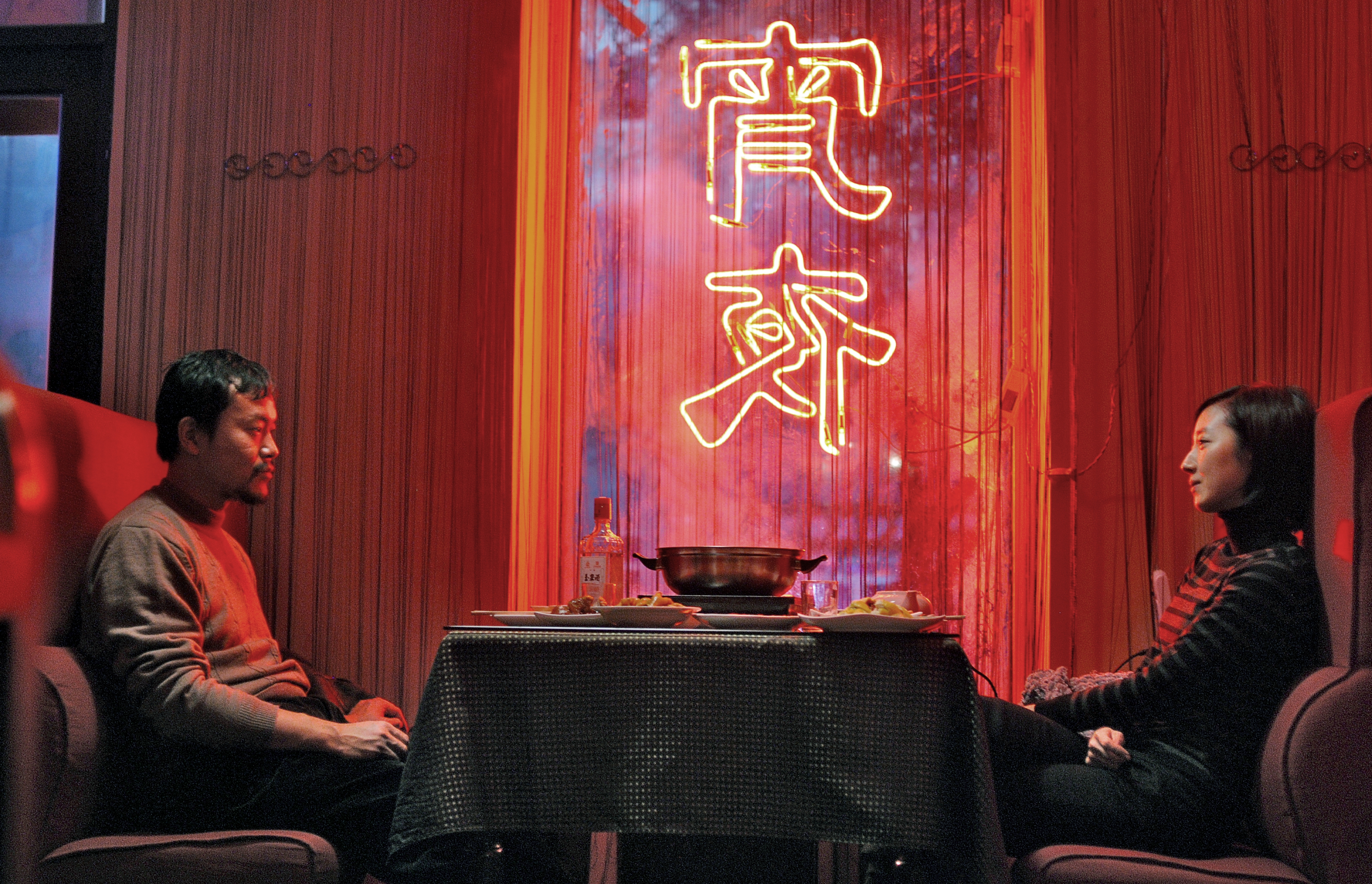 Still of Fan Liao and Lun Mei Gwei in Bai ri yan huo (2014)