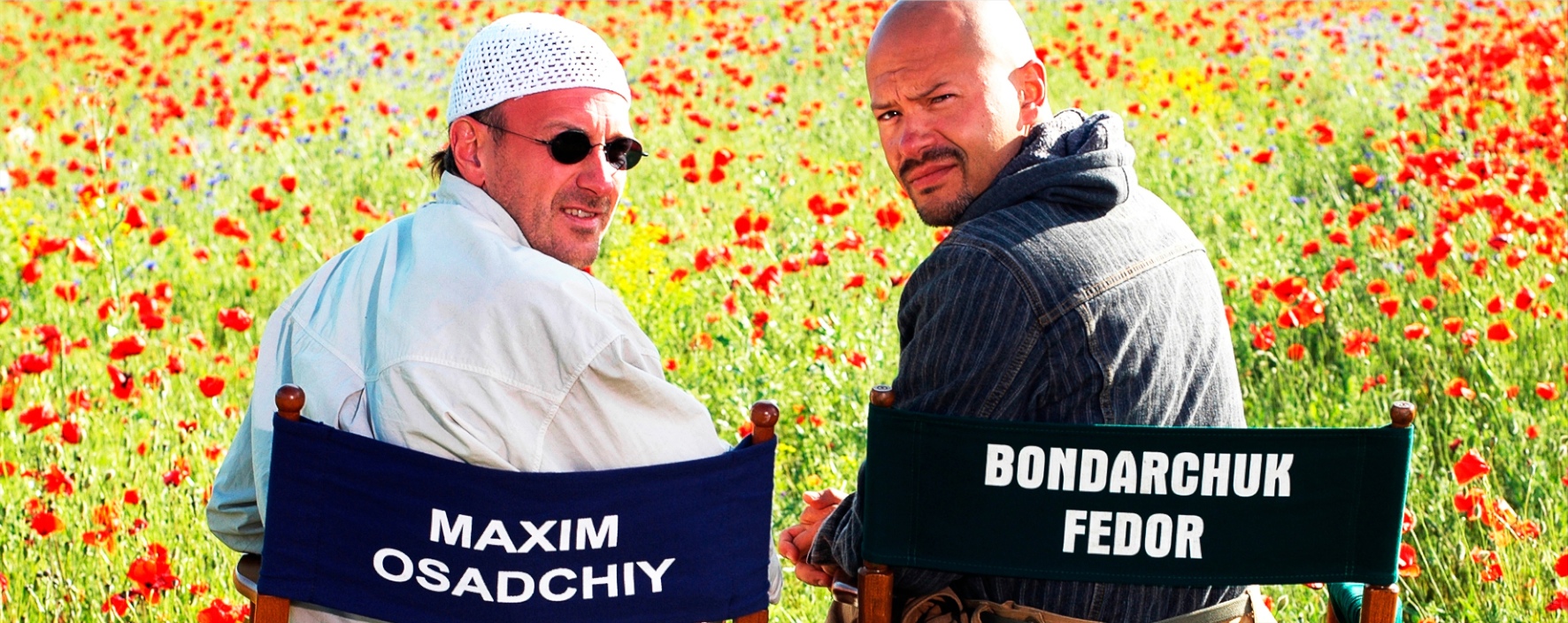 Fedor Bondarchuk and Maxim Osadchiy. Set of The 9th Company, 2004
