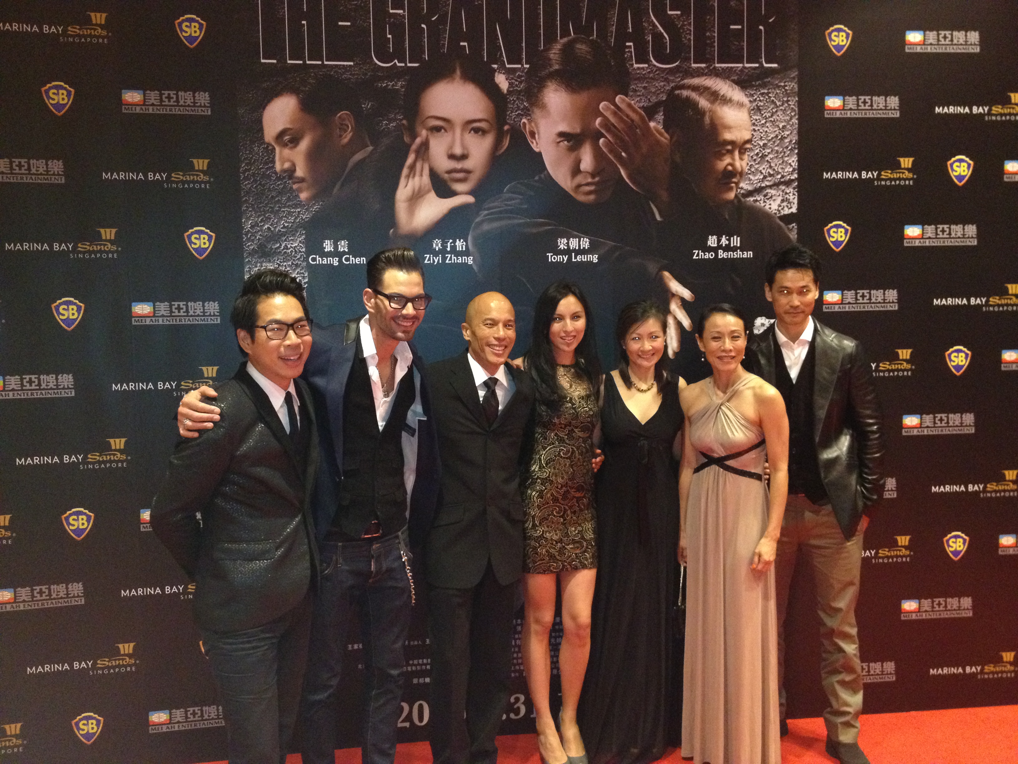 Premiere of Wong Kar Wai's 'The GrandMaster'