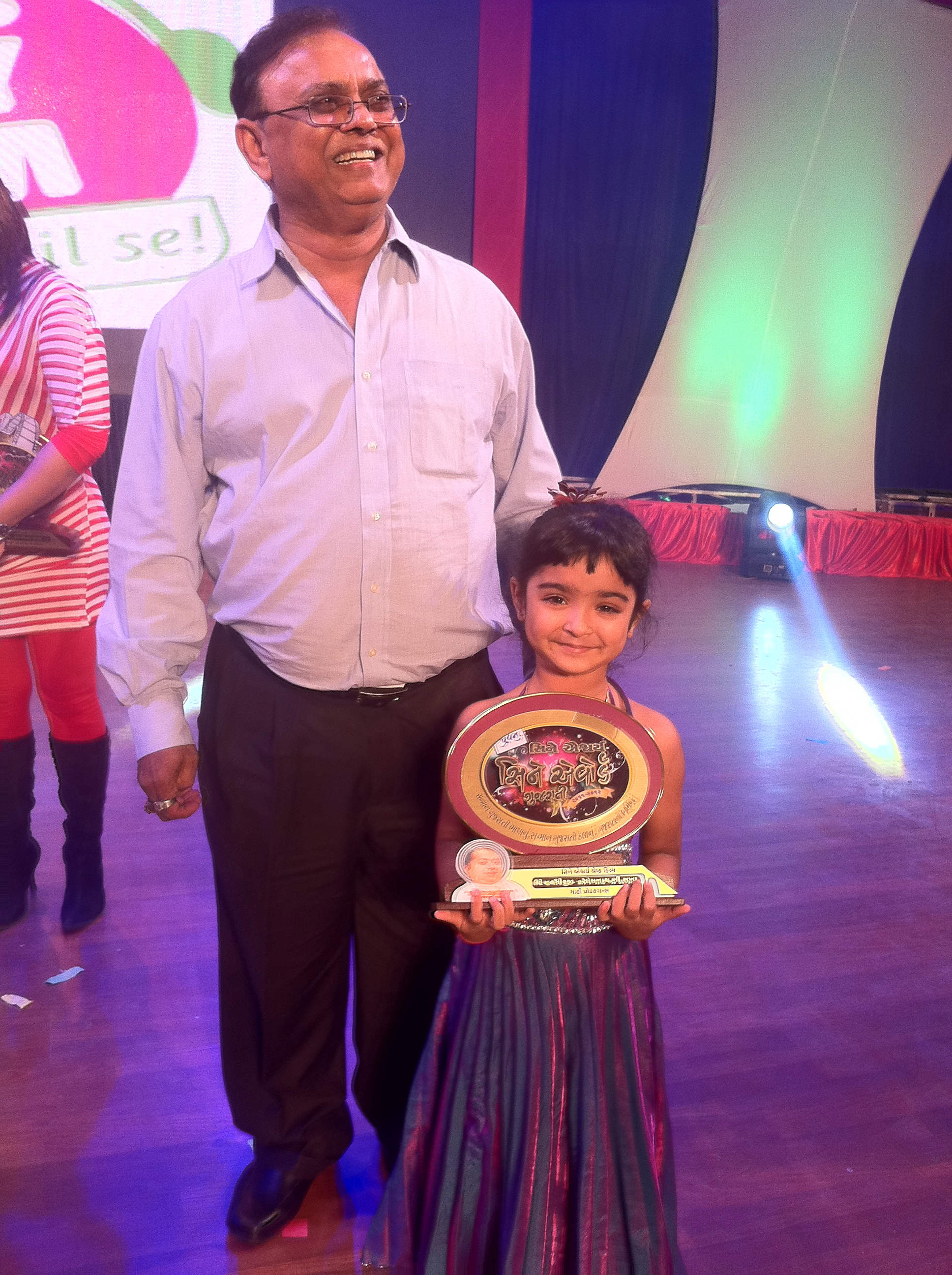 with Mahi displaying Best Film cine aishvarya award for the movie 