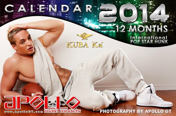 KUBA Ka Calendar 2014
