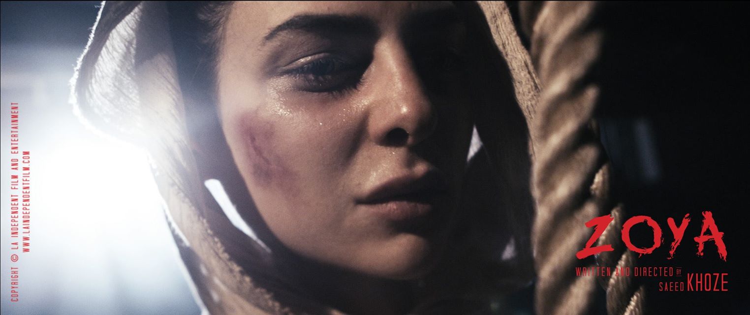 Christina Sadeh, still of - Zoya