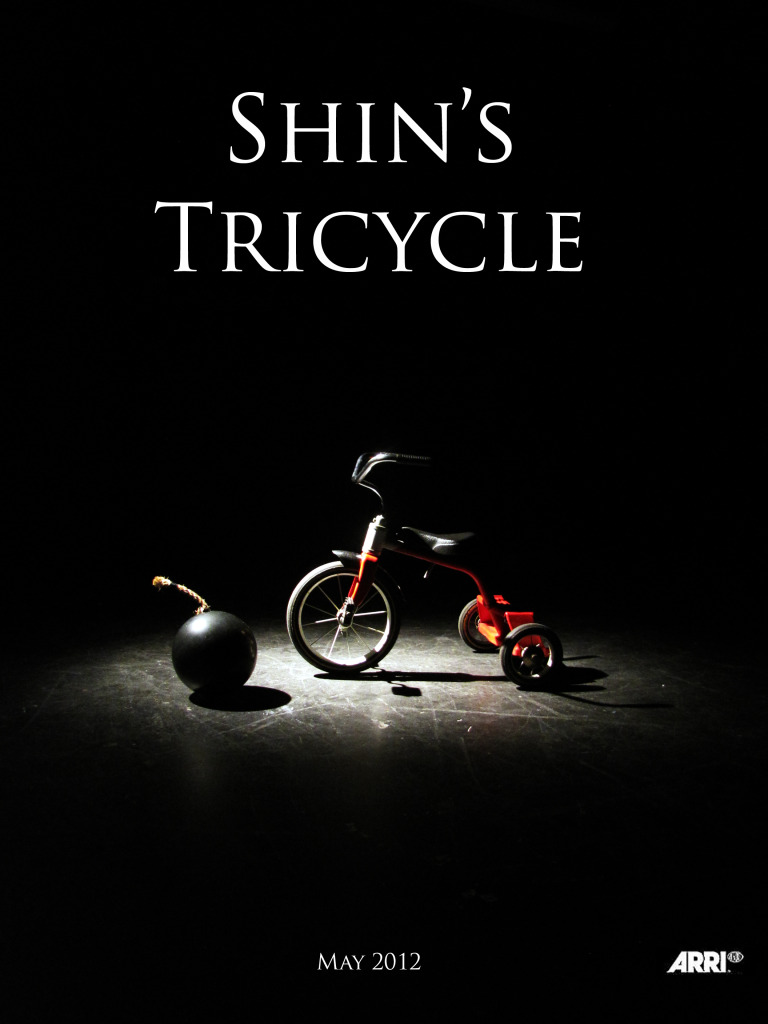 Shin's Tricycle 2012