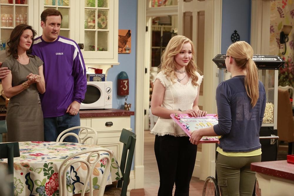 Still of Benjamin King, Kali Rocha and Dove Cameron in Liv and Maddie (2013)