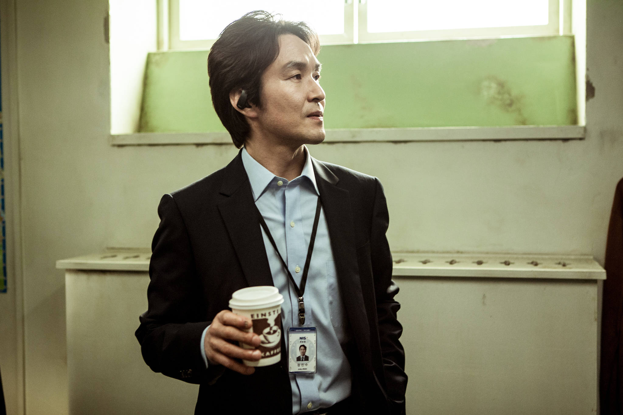 Still of Suk-kyu Han in Bereullin (2013)