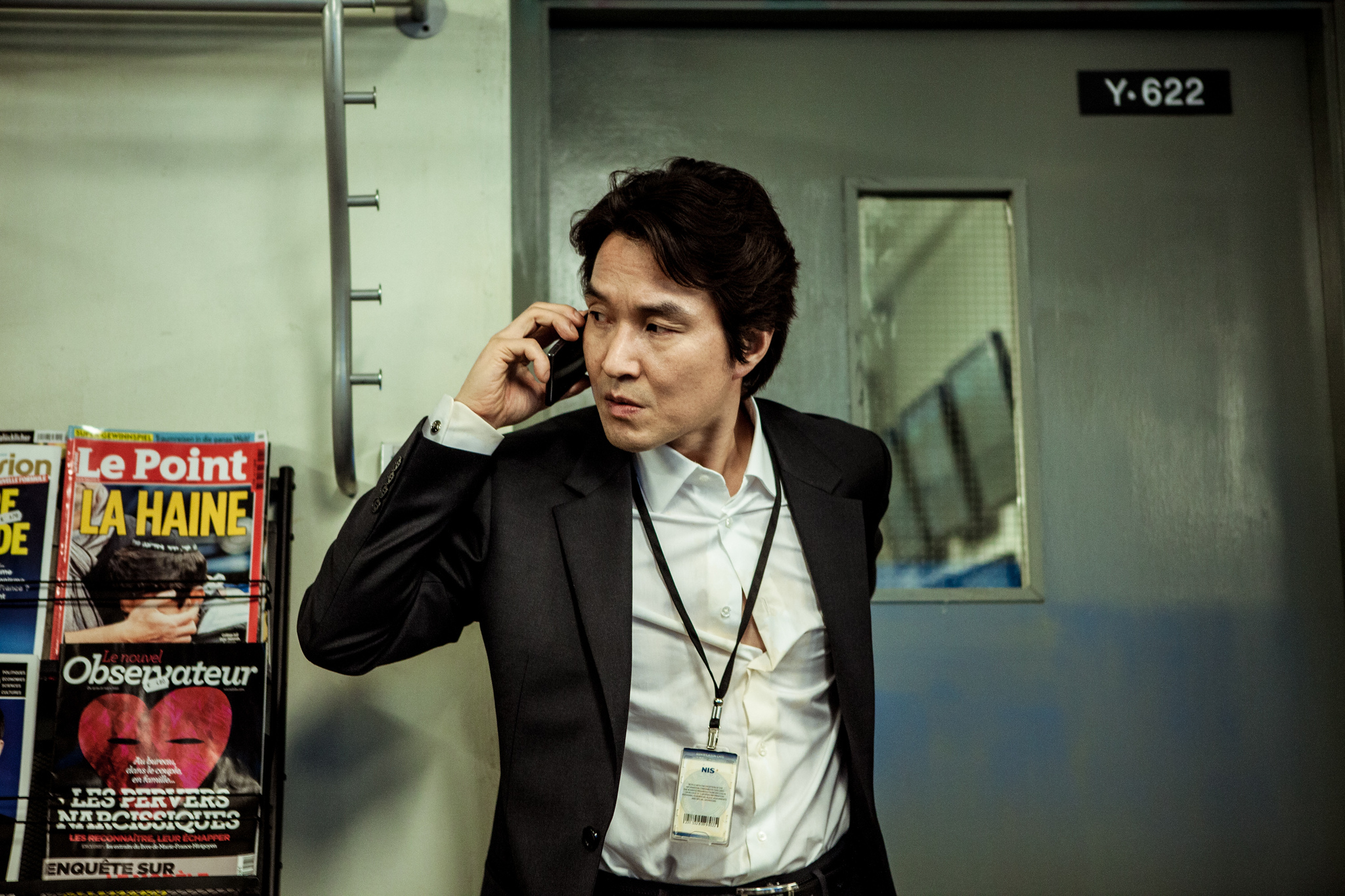 Still of Suk-kyu Han in Bereullin (2013)