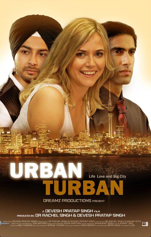 Rishi Deepak in Feature film Urban turban