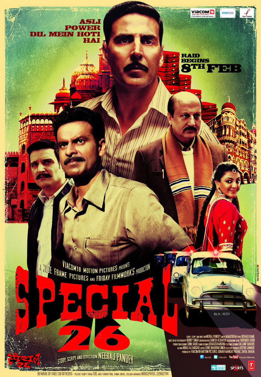 Manoj Bajpayee, Anupam Kher, Akshay Kumar and Jimmy Shergill in Special Chabbis (2013)