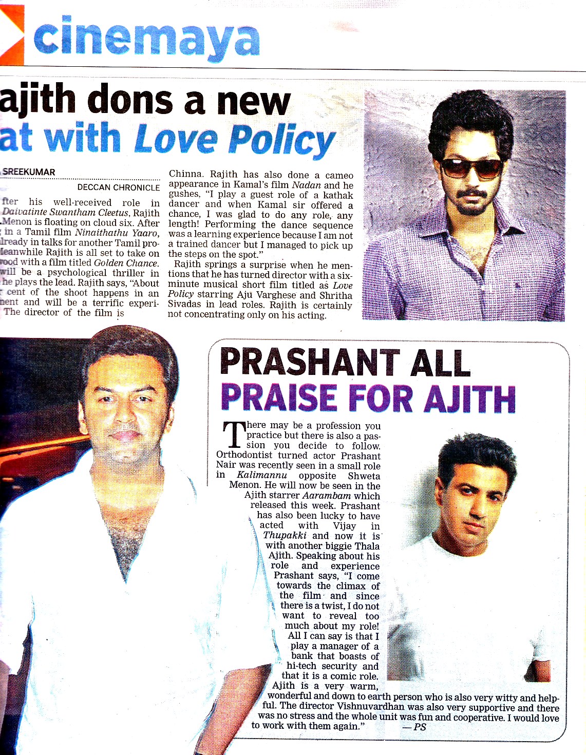 Article Deccan Chronicle,Nov 1st 2013....