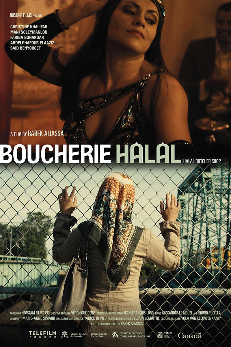 Boucherie halal - Costume Design