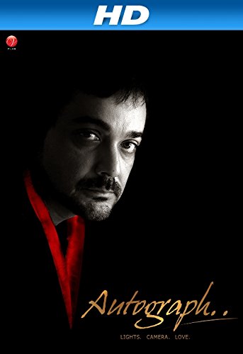 Prasenjit Chatterjee in Autograph (2010)