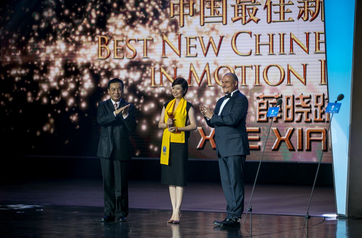 Hervé Renoh, Xue Xiaolu, Xian Ping, Huading Awards 2013 (1)