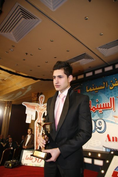 Best Young Actor at the Egyptian Oscars 2009