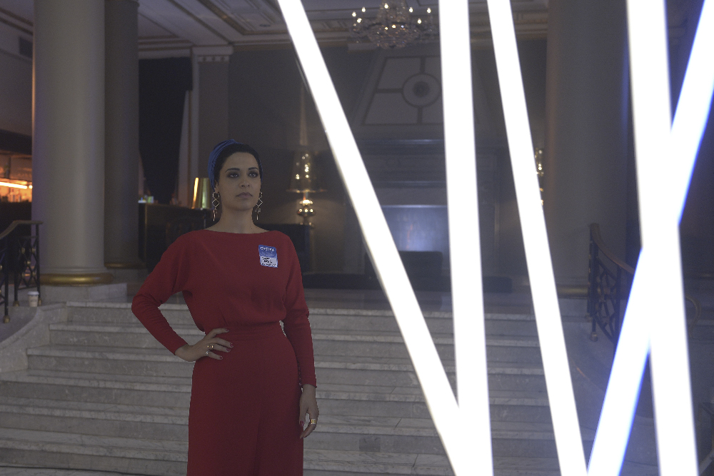 Still of Yasmine Al Massri in Quantico (2015)