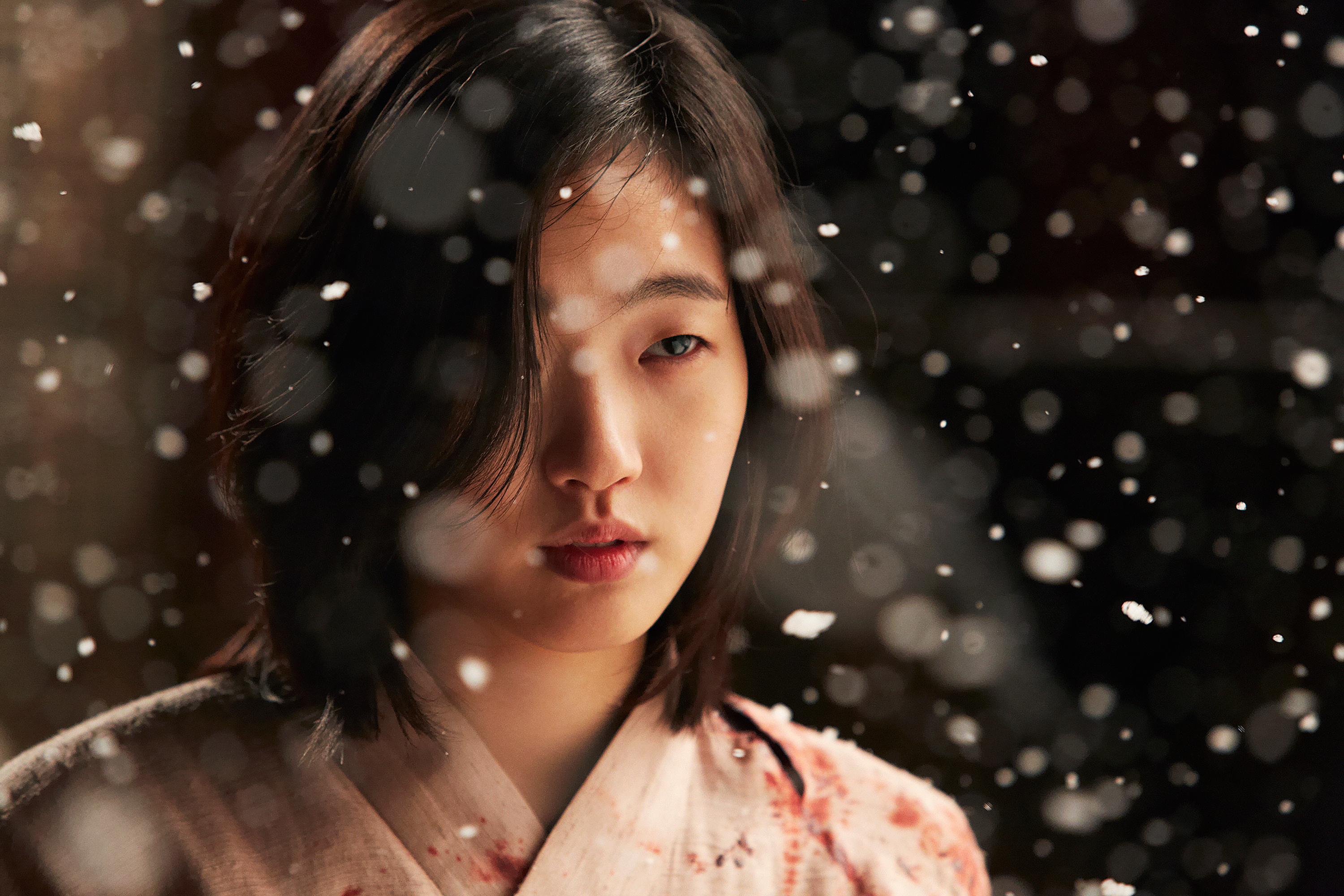 Still of Go-eun Kim in Hyeomnyeo: Kar-ui gi-eok (2015)