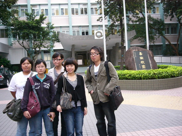 The professional filmmakers from National Taiwan University of Arts at Hong Kong Baptist University in 2008.