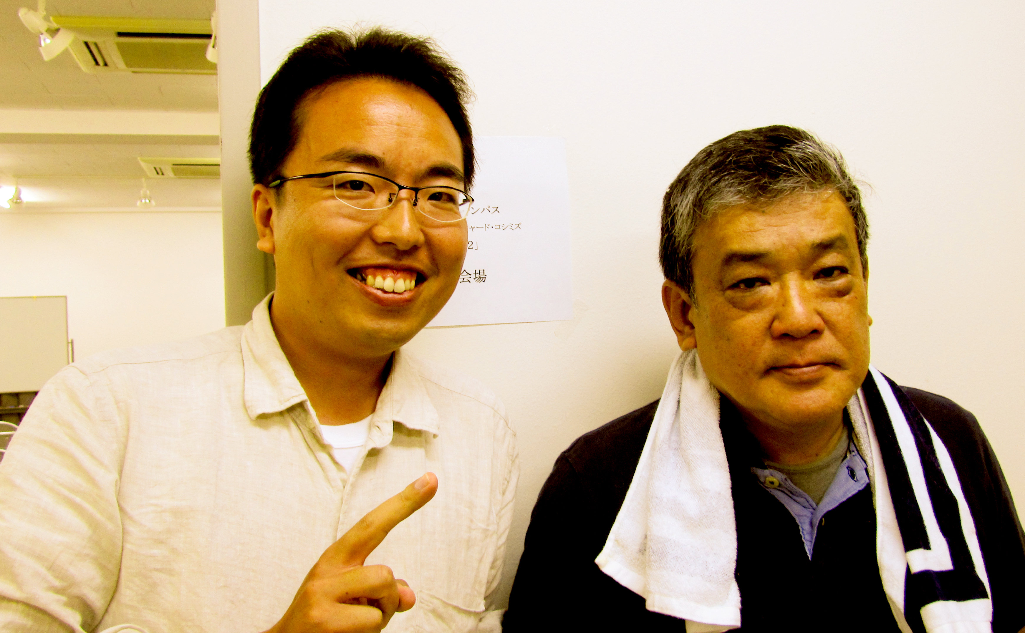 One of the most famous conspiracy theorists of Japan, Richard Koshimizu (right) and the Corman Award Winning filmmaker Ryota Nakanishi at the event which was recorded into this film.