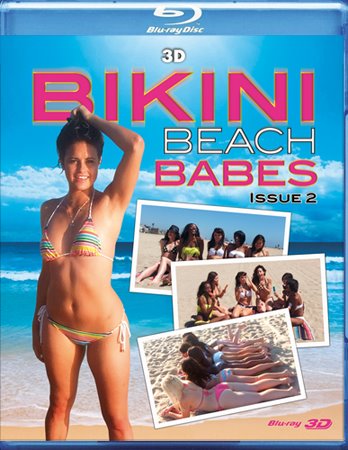 Bikini Babes 3d - Julie Ann - Issue 2