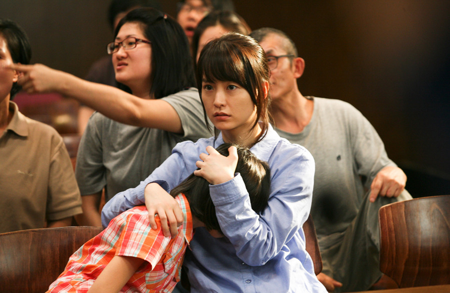 Still of Yu-mi Jeong in Do-ga-ni (2011)