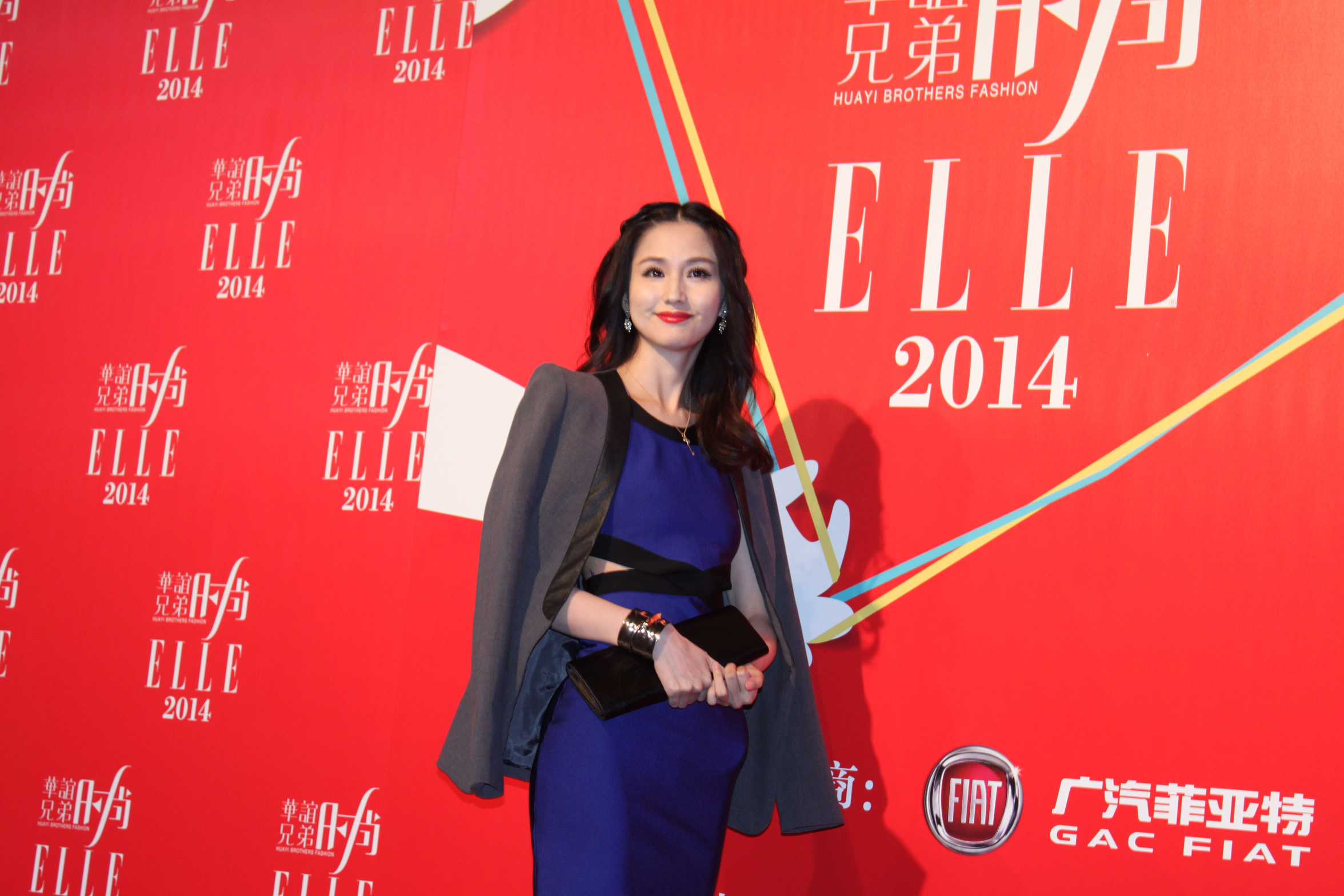 5th ELLE And Huayi Bros Party (2014.07),Crazybarby Leni Lan Yan red carpet