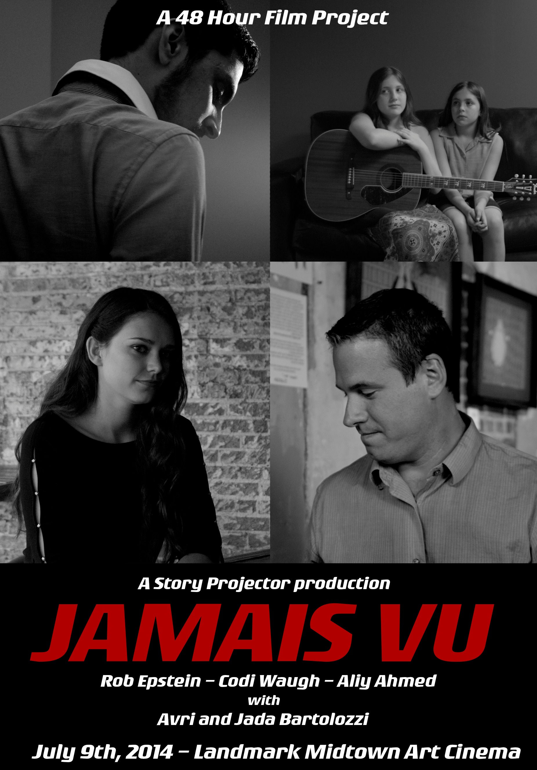 Jamais Vu 2014