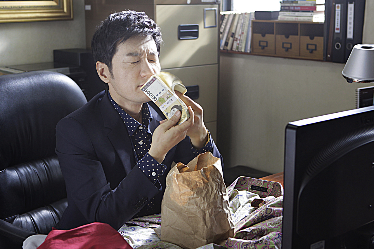 Still of Myung-min Kim in Spy (2012)