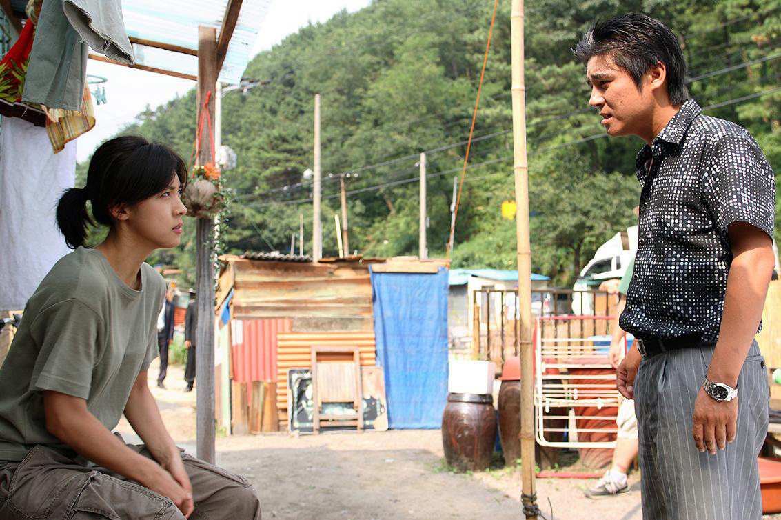 Still of Ji-won Ha and Chang Jung Lim in 1 beon-ga-eui gi-jeok (2007)