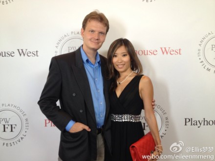 Ellis and Laurent at Playhouse West Film Festival