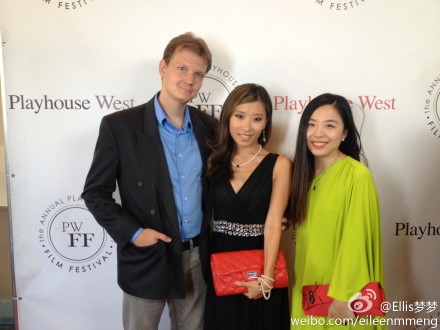 Ellis, Laurent and Jia at Playhouse West Film Festival