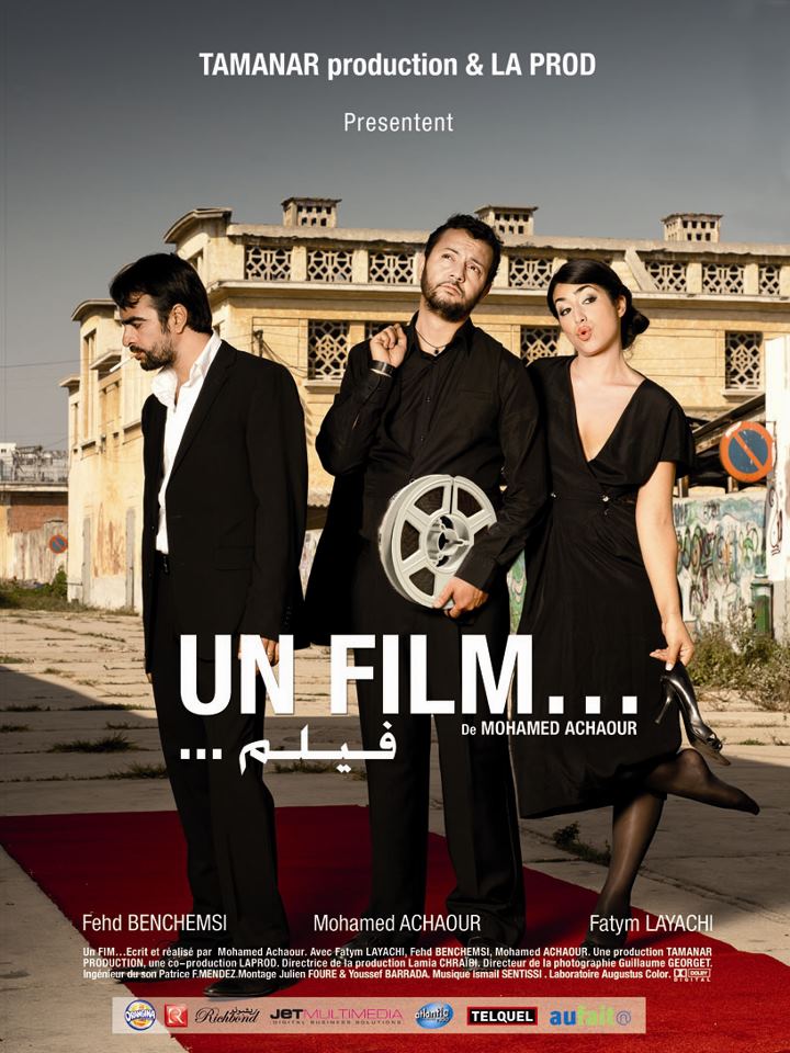Poster Un Film... (Mohammed Achaour)