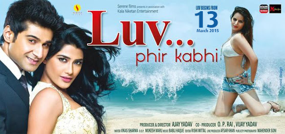 meghna patel in hindi film luv phir kabhi