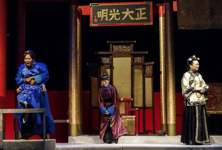 The Empress Dowager, YangTze Rep. Theater of America, New York, NY.