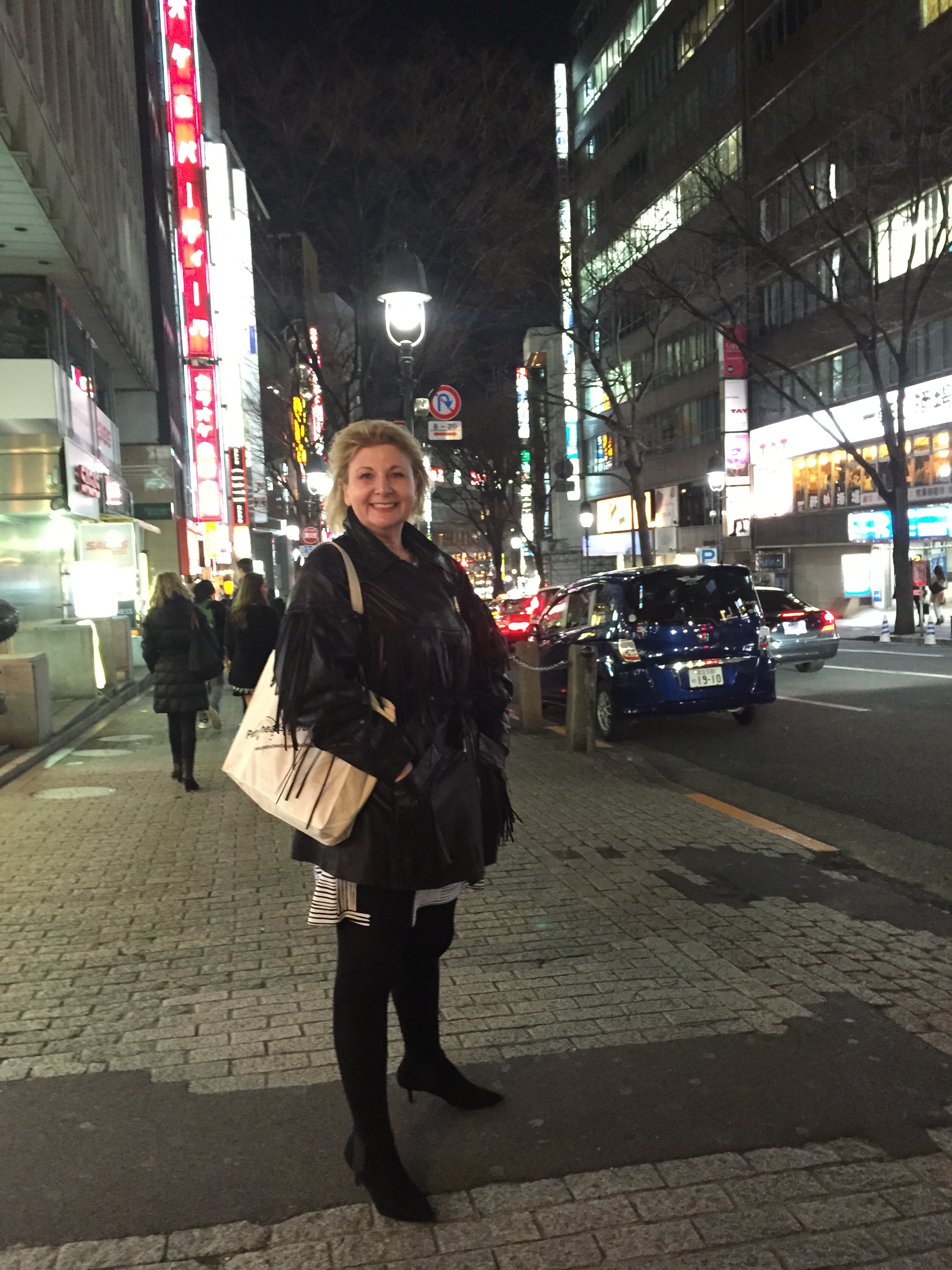 Work trip to Tokyo