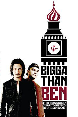 Bigga than Ben