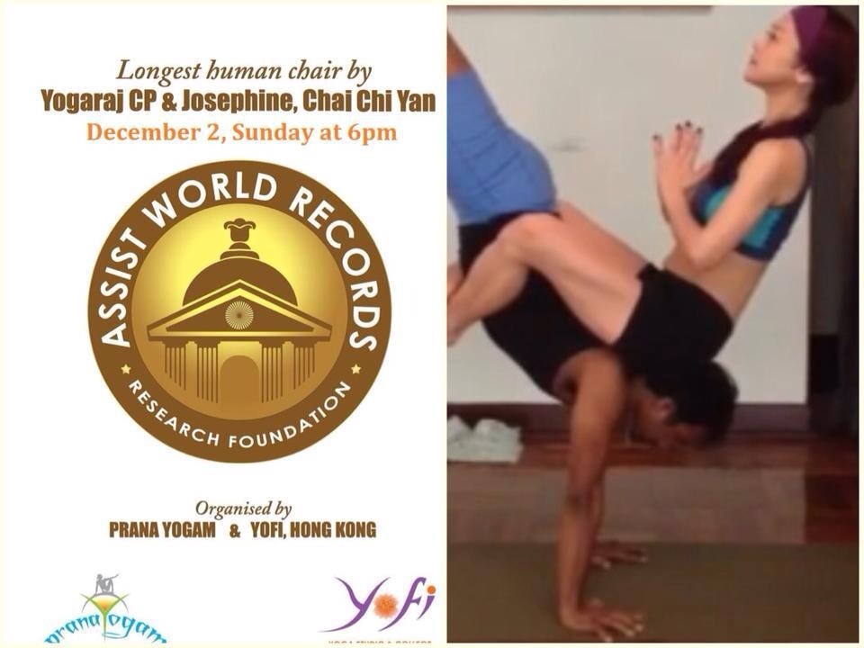 2013' Assist World Records with Master Yogaraj