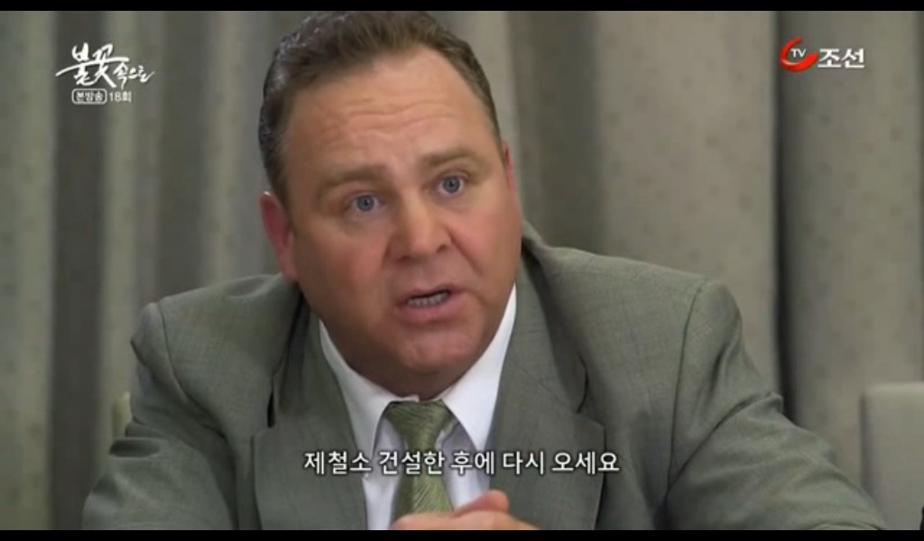 Dean Dawson is company President Hunt for the Chosun TV drama, Into the Flames.
