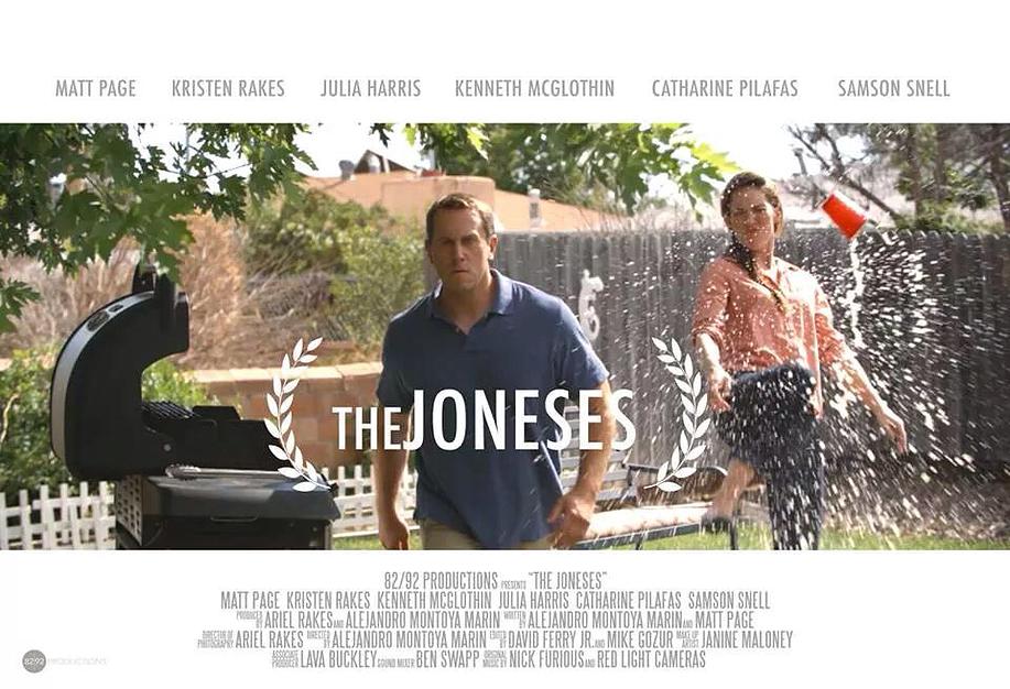 Poster for The Joneses