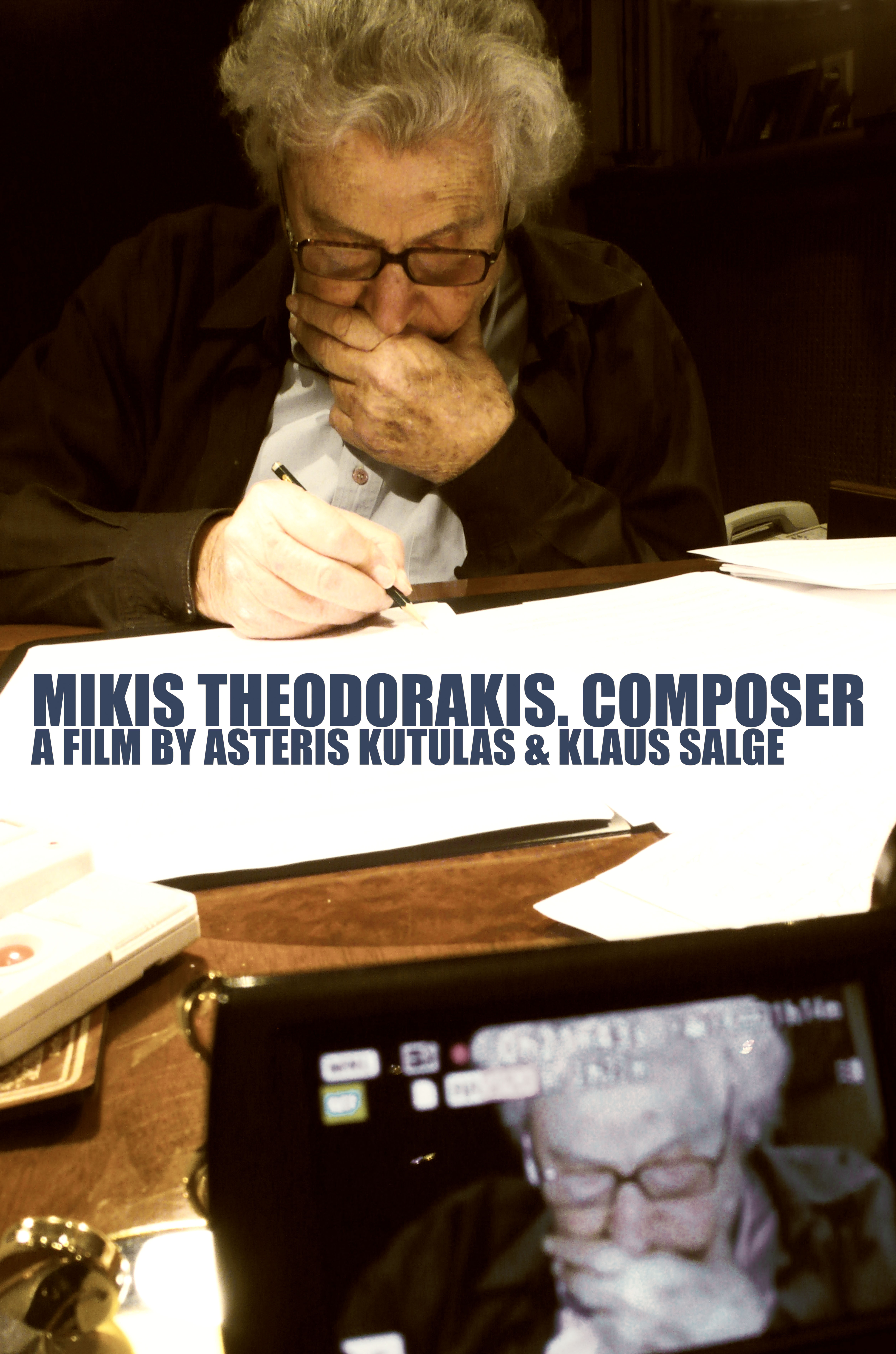 Poster ofv the film MIKIS THEODORAKIS. COMPOSER