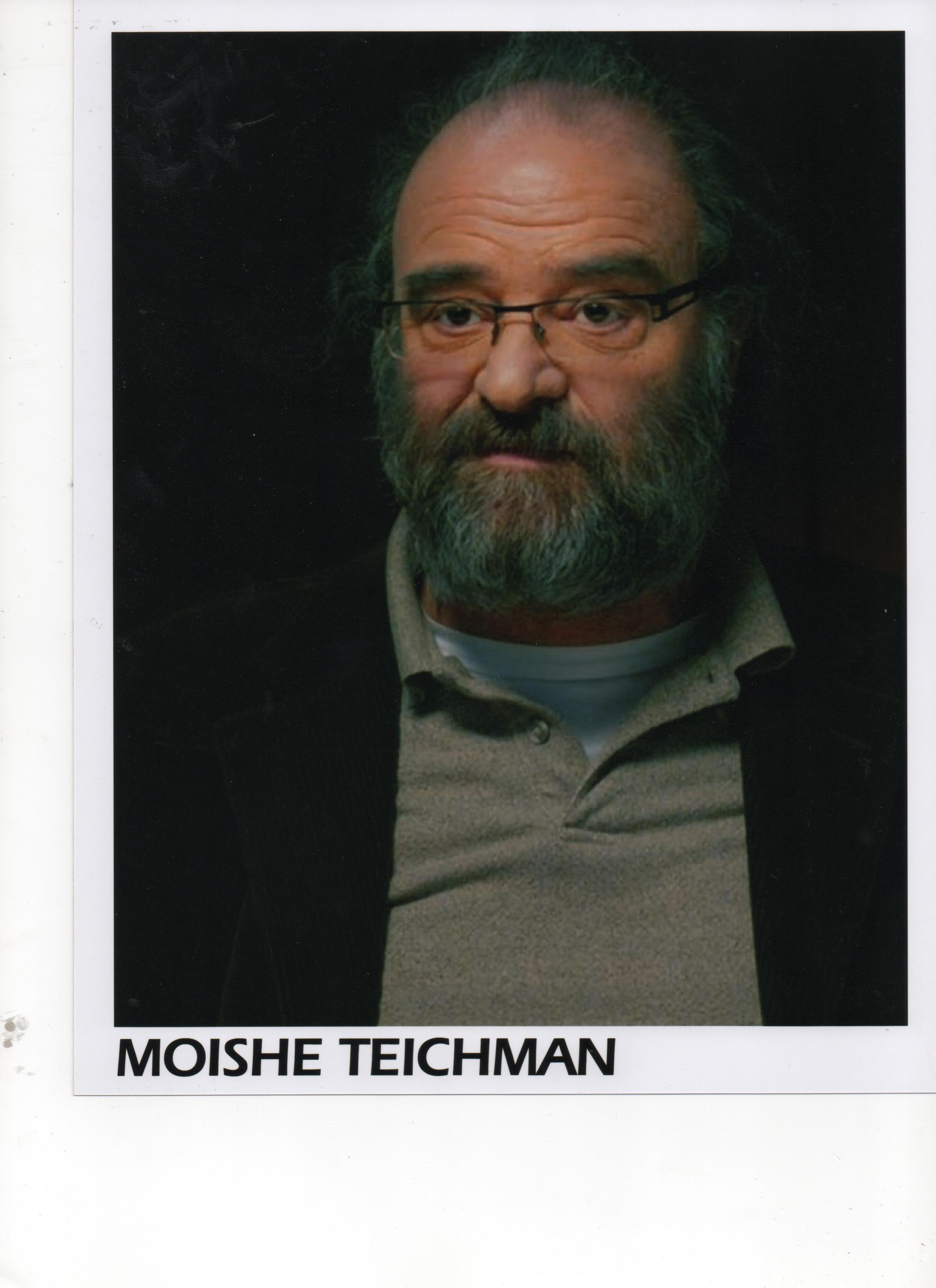 Moishe Teichman